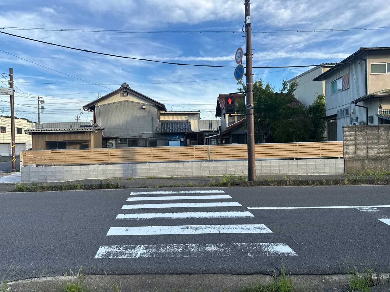 民間F様フェンス設置